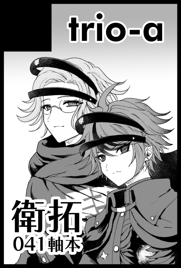もくぎょ tweet media