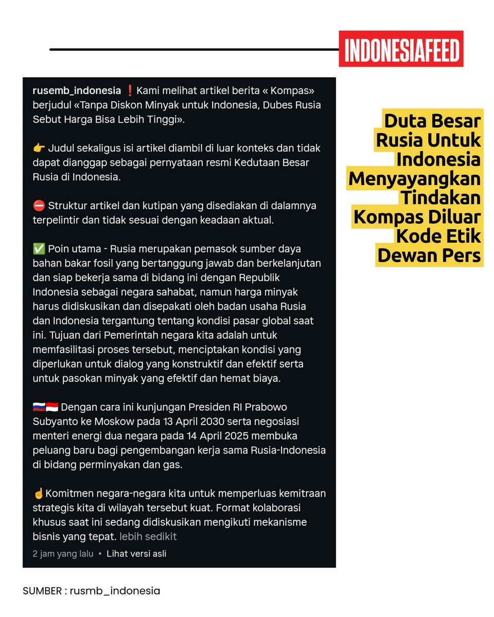key tweet media