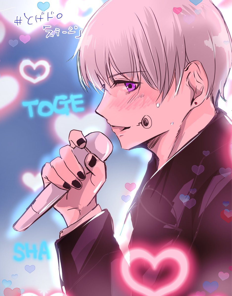 うなな tweet media