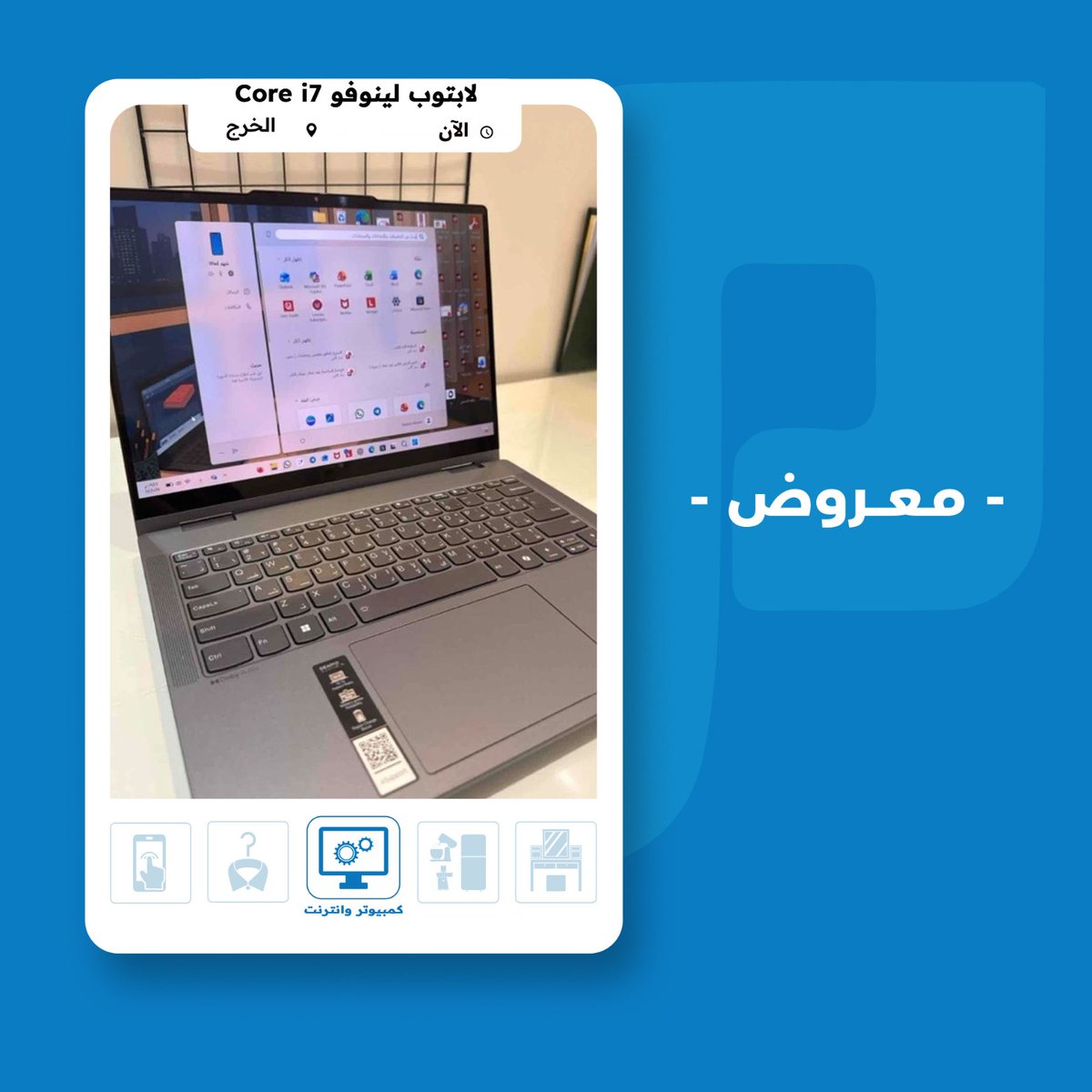 مستعمل 🇸🇦 tweet media