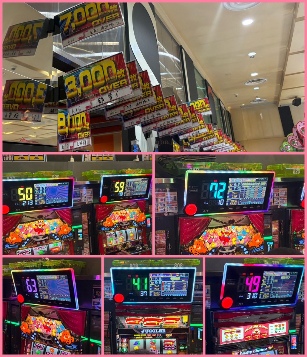 桜兎ぬしこ🐰 tweet media