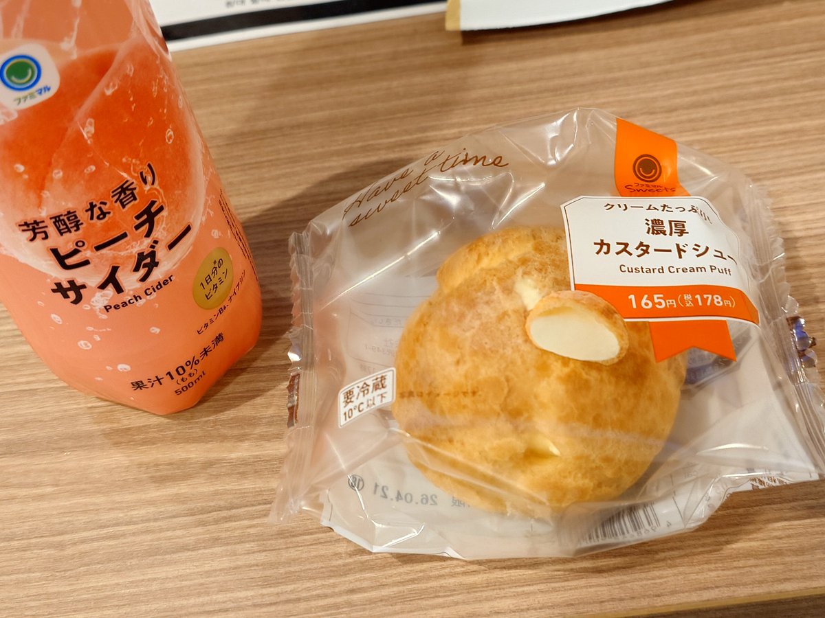 ジョーカー tweet media