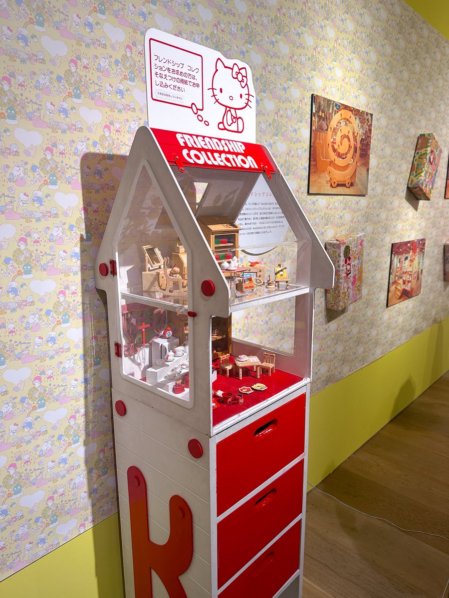 mami ✩ m47-50 IFEXPO26 tweet media