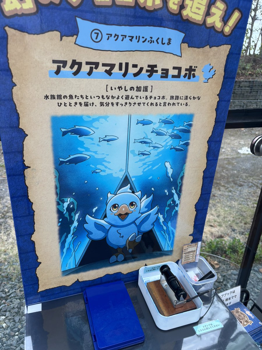 らうるぴ(ざ) tweet media