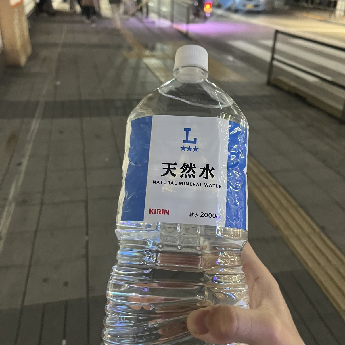 4946rev's tweet photo. 酒飲んだ帰り道は♪ https://t.co/5DhmpySVg5