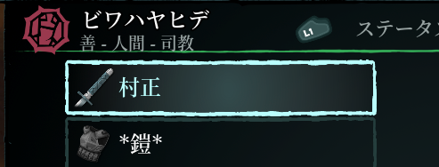 らの字@ナウなヤング tweet media