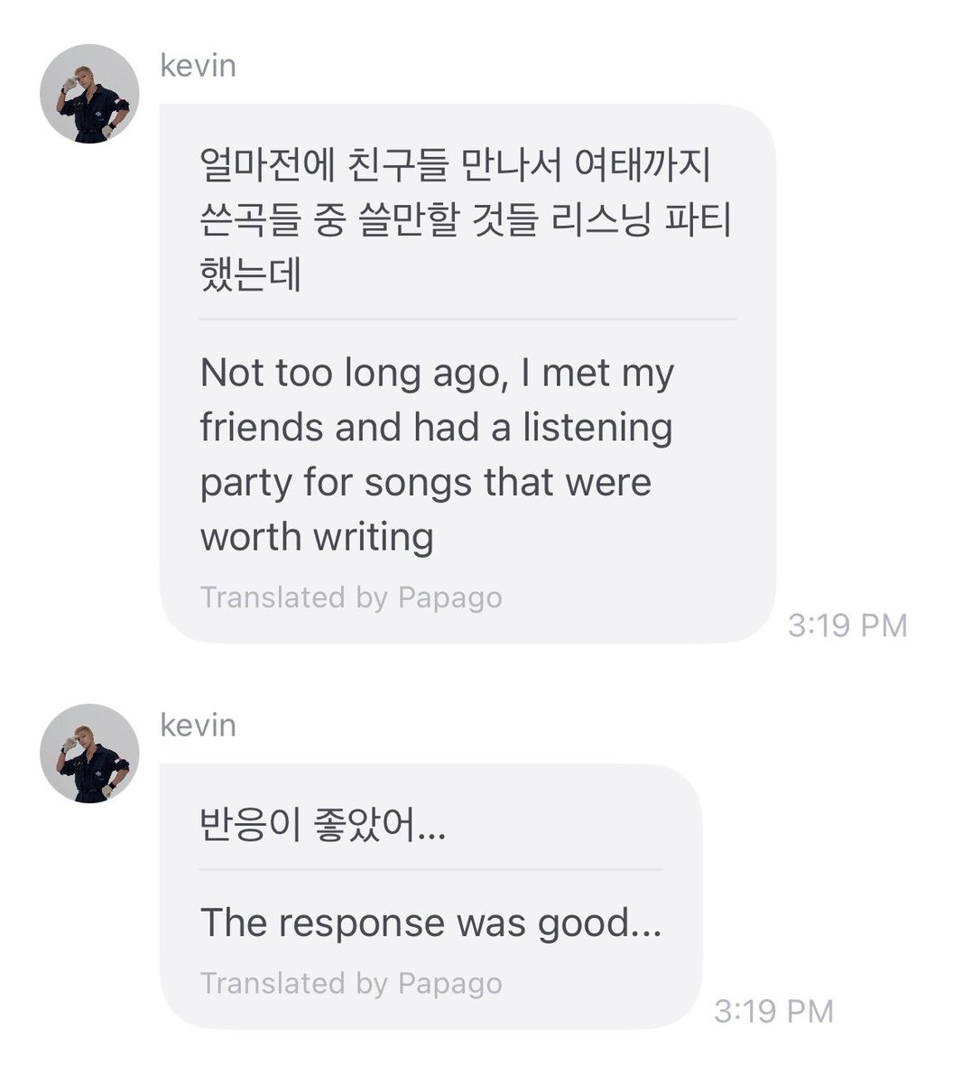 hisopphie🍐🌙 ｡𖦹°꩜.ೃ࿔ tweet media