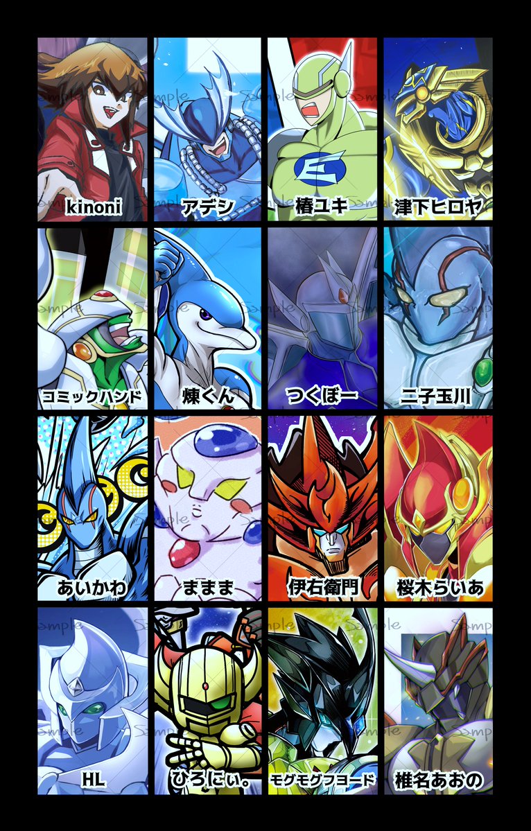 津下ヒロヤ@強謙No.246 tweet media