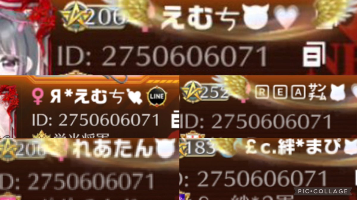 🅒🅗🅘🅘🅒🅗🅐🅝💗𓊆荒野の光S7𓊇 tweet media