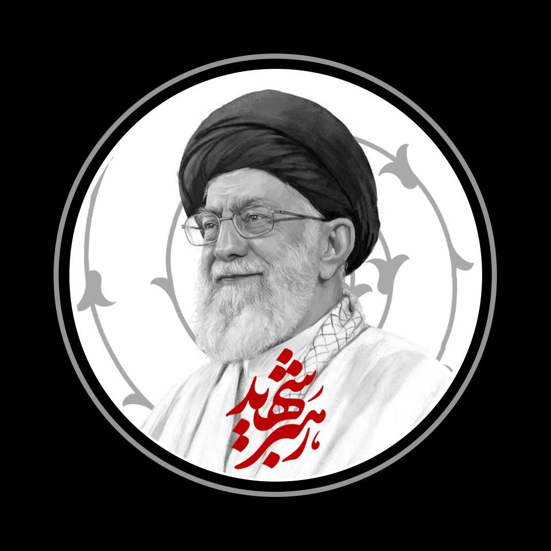 تولدتان در ملکوت مبارک، آقای شــهیدم 🤍💔
#فالوبک