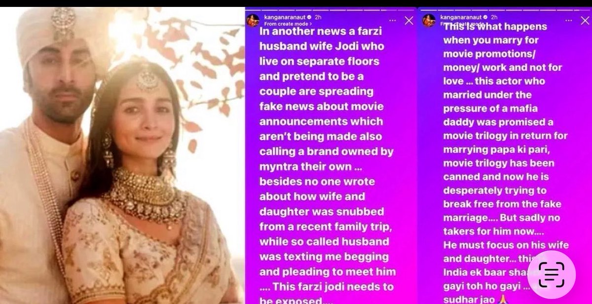 aree_shuklajii tweet media