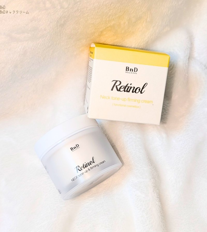 yuuuuu5927's tweet image. 首にアイロンかけちゃお🥹

【#BnD】から新発売の
【BnD #ネッククリーム】は
✔レチノールやナイアシンアミドを配合
✔顔の白浮きを防げるトーンアップ効果
がポイントの美容クリーム✨

首って意外とケア忘れがちなのに
意外と見られてるポイントだから
こういう商品助かるよね💦