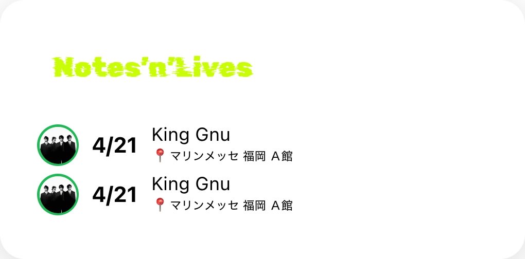 ユズキ tweet media
