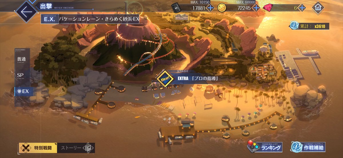 はるしゃ tweet media