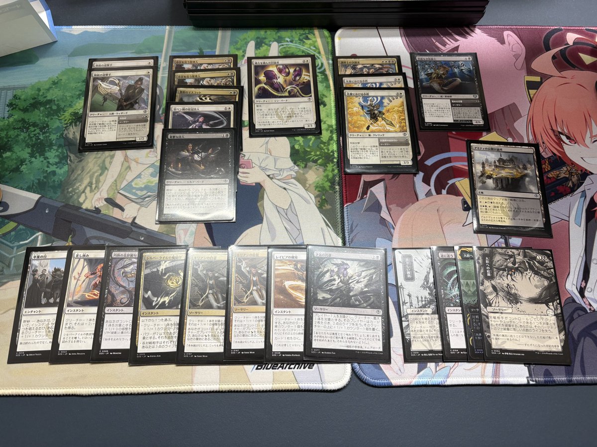 next_mtg's tweet photo. プレリ、プリズマリ3-0とシルバークイル2-1
プリズマリはレア6でブン回った、シルバークイルはパワーアンコでブン回りあったけどウィザーブルームの肉に耐えきれなかった😭 https://t.co/49YPIiKZ0C