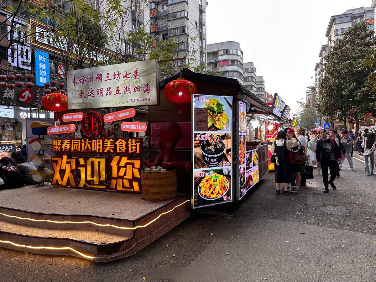 Matt Herr tweet media