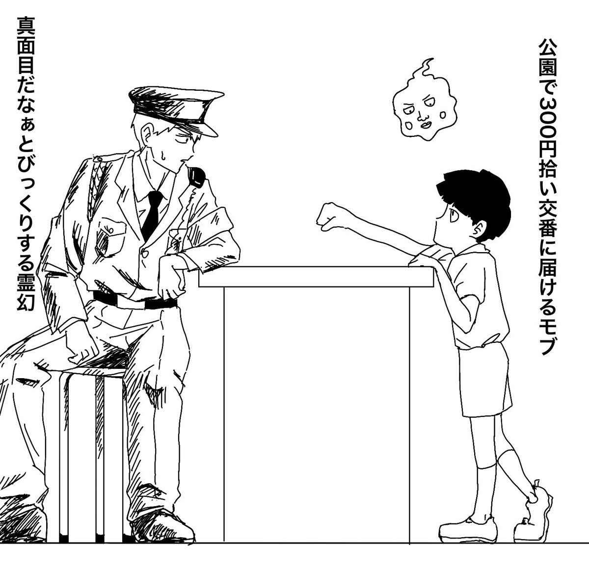 礎どすえ tweet media