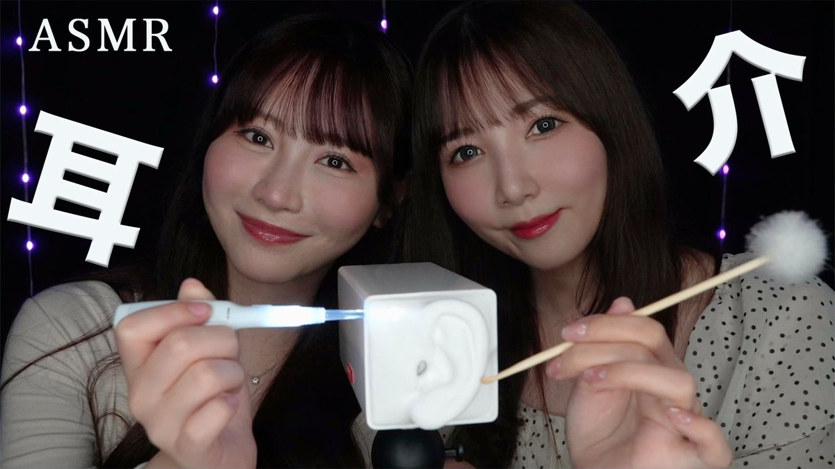 友田彩也香❤︎ともだ あやか tweet media