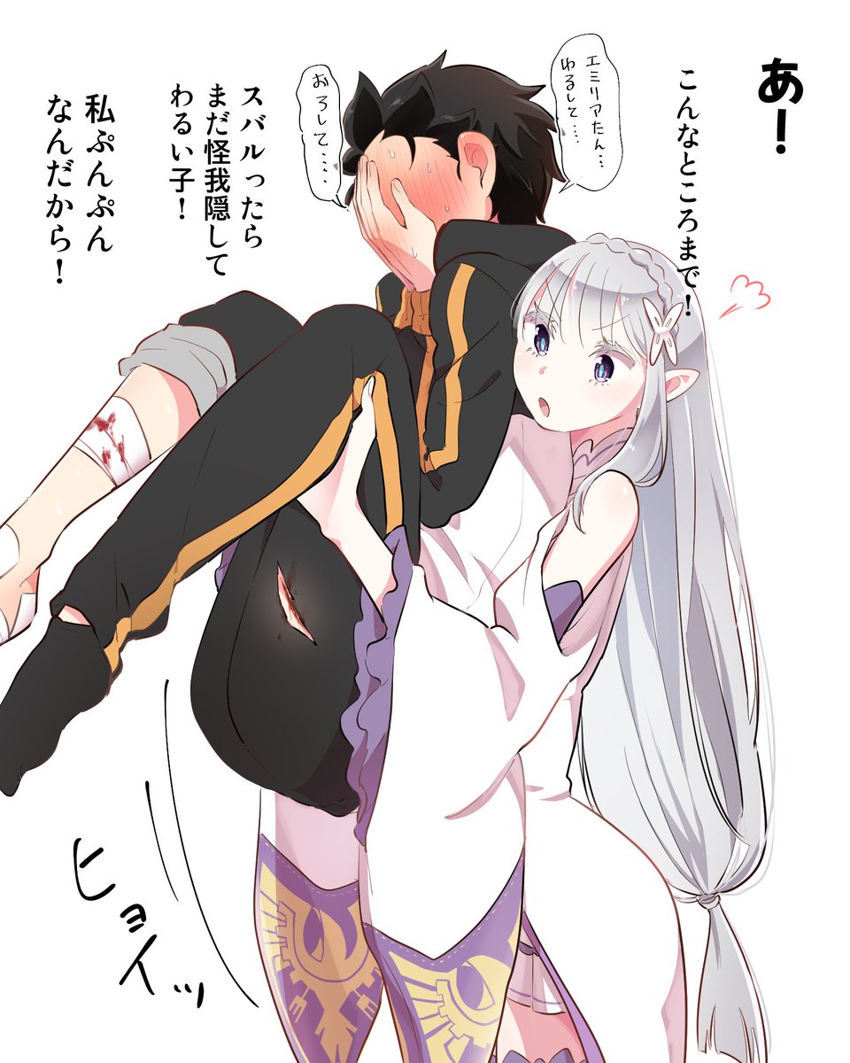 ががむ/原稿超低浮上 tweet media