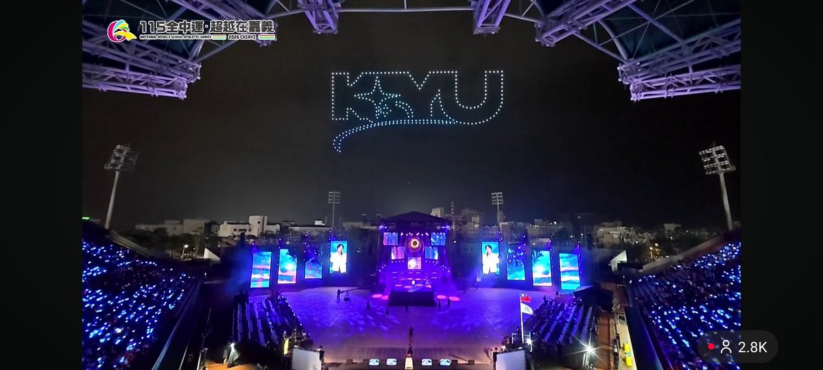 siewping93's tweet photo. 드론 쇼는 정말 멋지네요💙 #kyuhyun #KYUpiter #18042026 @GaemGyu https://t.co/0KWxUdzUOz
