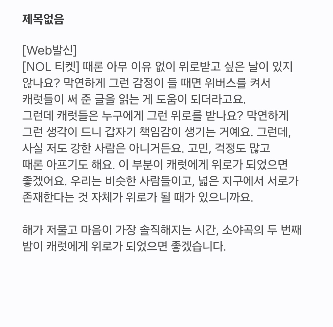 재밌었더염 !!