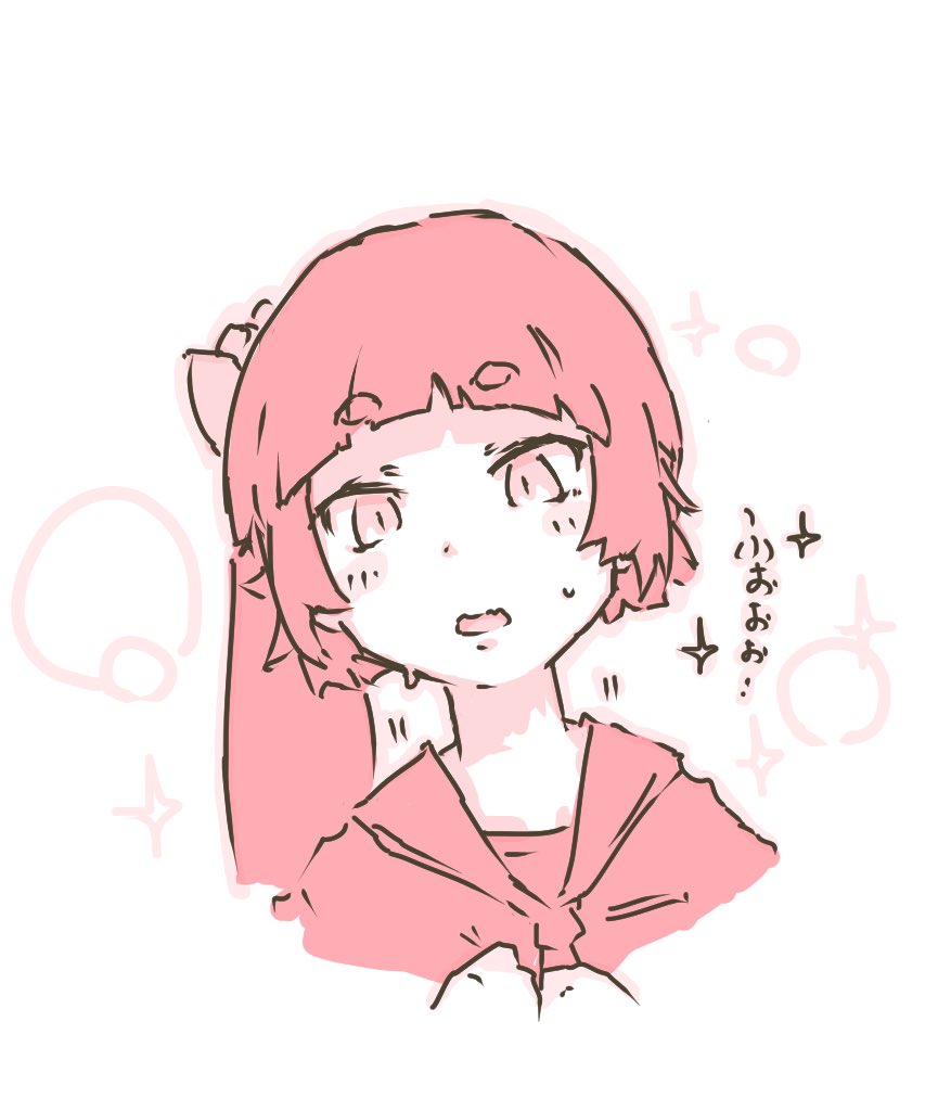 coluku_kolucu's tweet photo. ふぉぉぉ…✨ https://t.co/OP2rUjhJJh