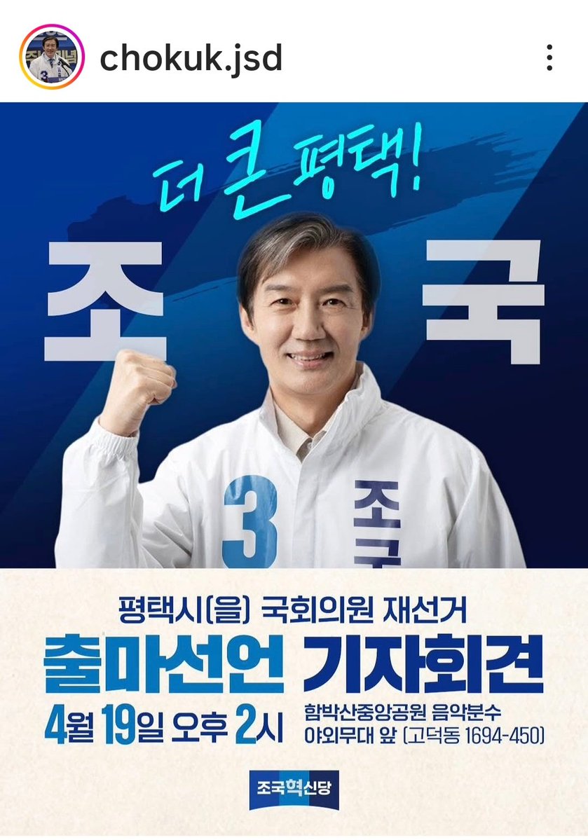 산처럼물처럼 tweet media