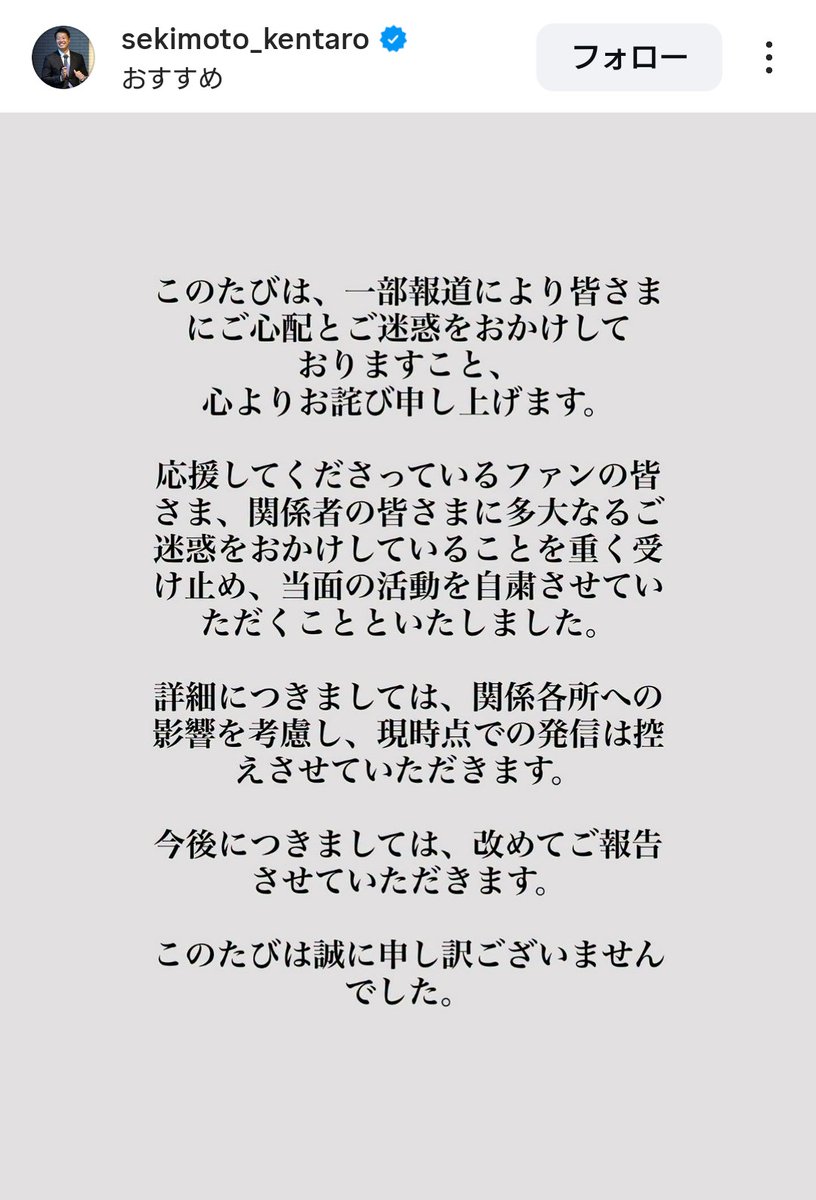 あ つ や tweet media