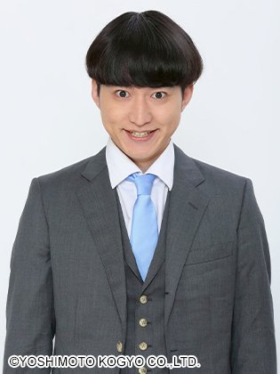 やすお tweet media