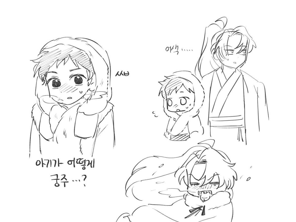 칠매육 tweet media