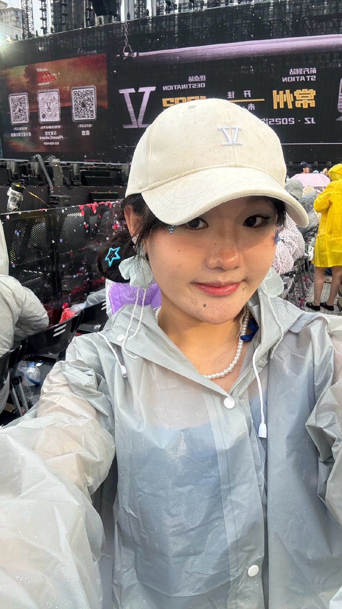 Arnaud SUSPÈNE tweet media