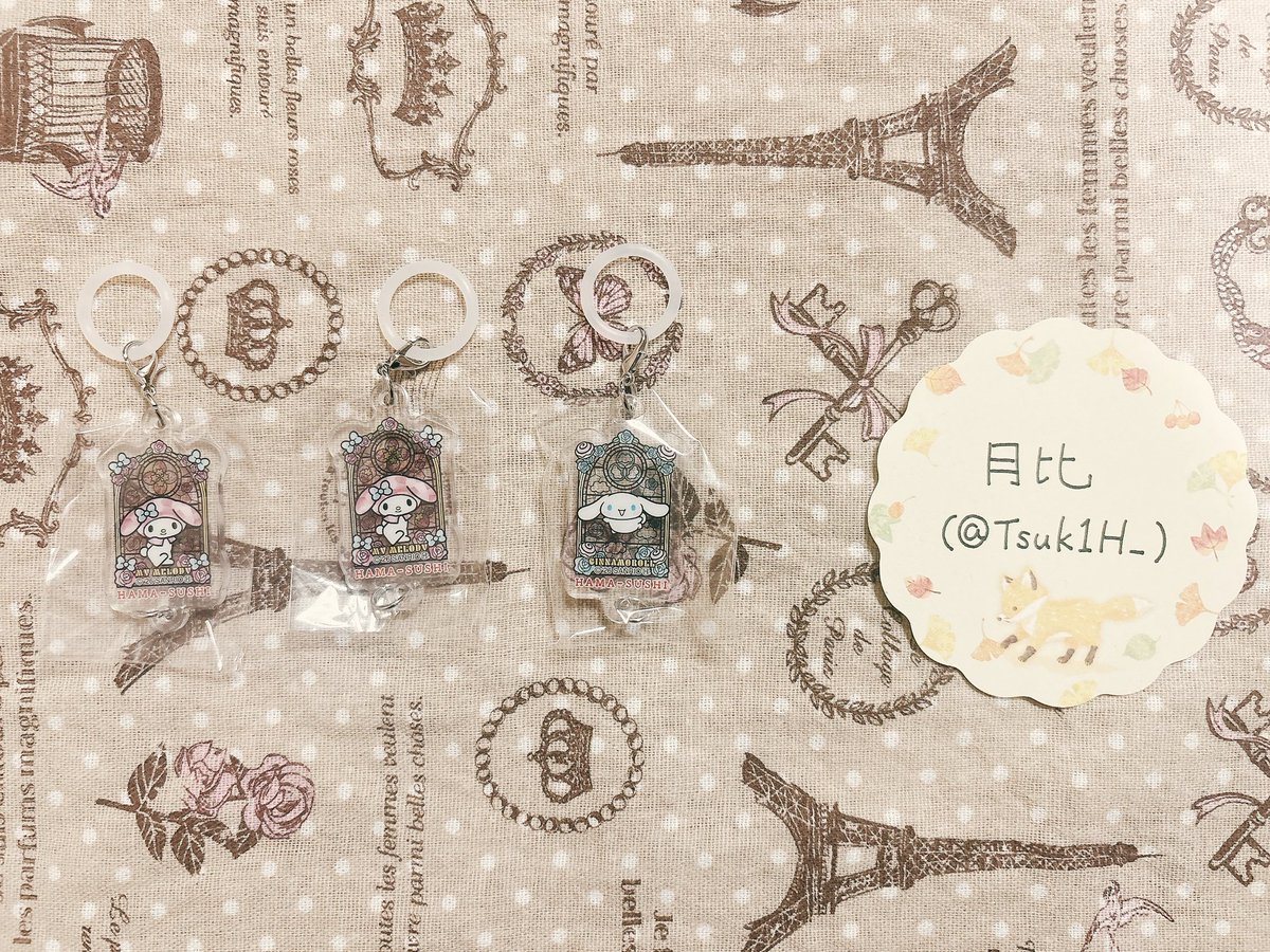月比 tweet media