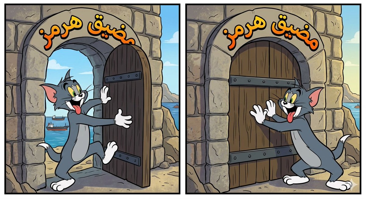 Odai Hashim🇾🇪 tweet media