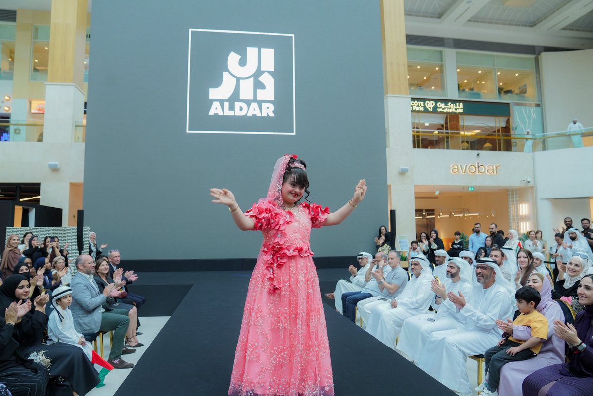 هيئة زايد لأصحاب الهمم Zayed Authority tweet media