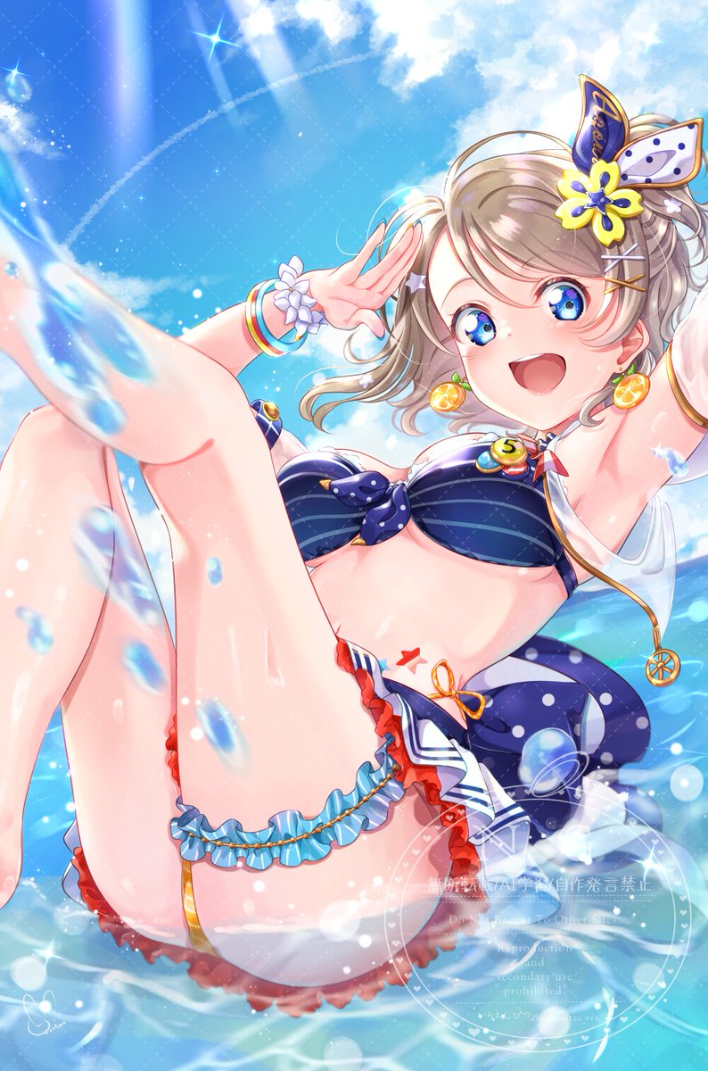 曜ちゃんお誕生日おめでとう～🎉
いつも沢山の元気をありがとうっ💙大好き！
（遅刻ごめん～！）
#渡辺曜生誕祭2026
#渡辺曜誕生祭2026