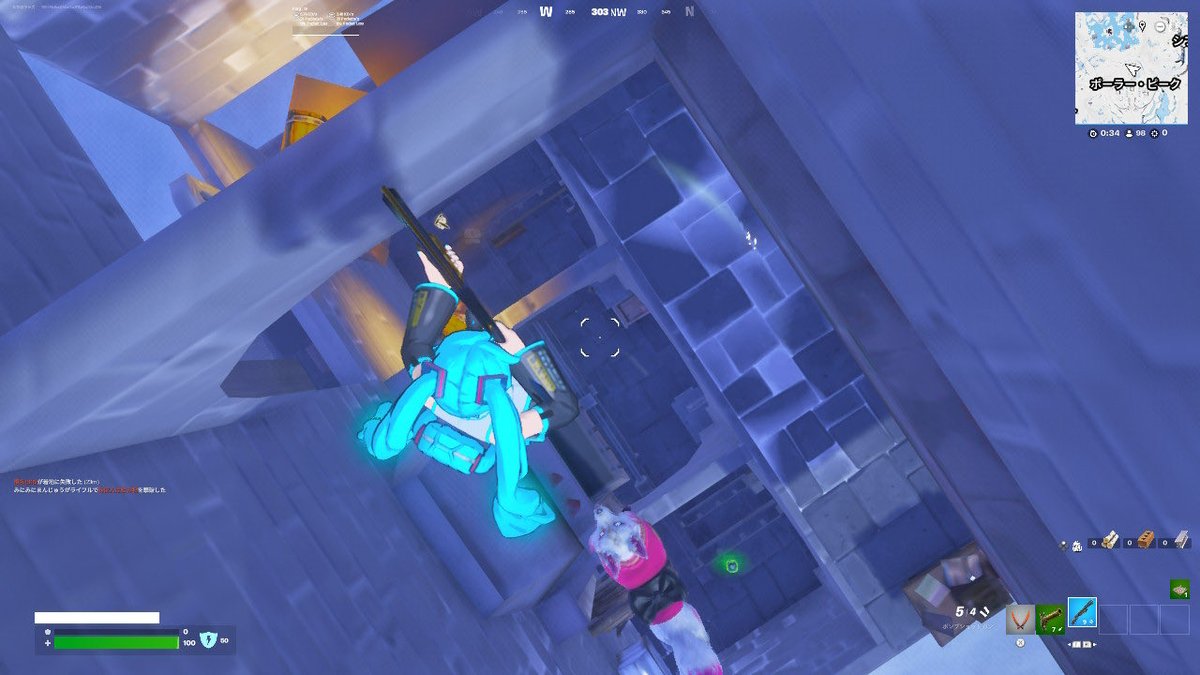 asedakutente's tweet photo. スイッチ勢は壁越しに敵を探せます
#フォートナイト #fortnine https://t.co/0Qw9JyQqJJ