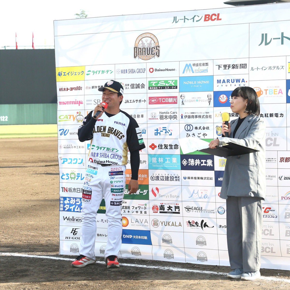 MEI YAMAHA/山葉 芽生 tweet media