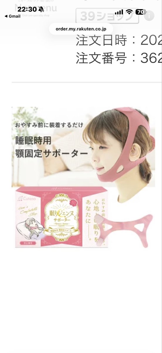 ゆーこ tweet media