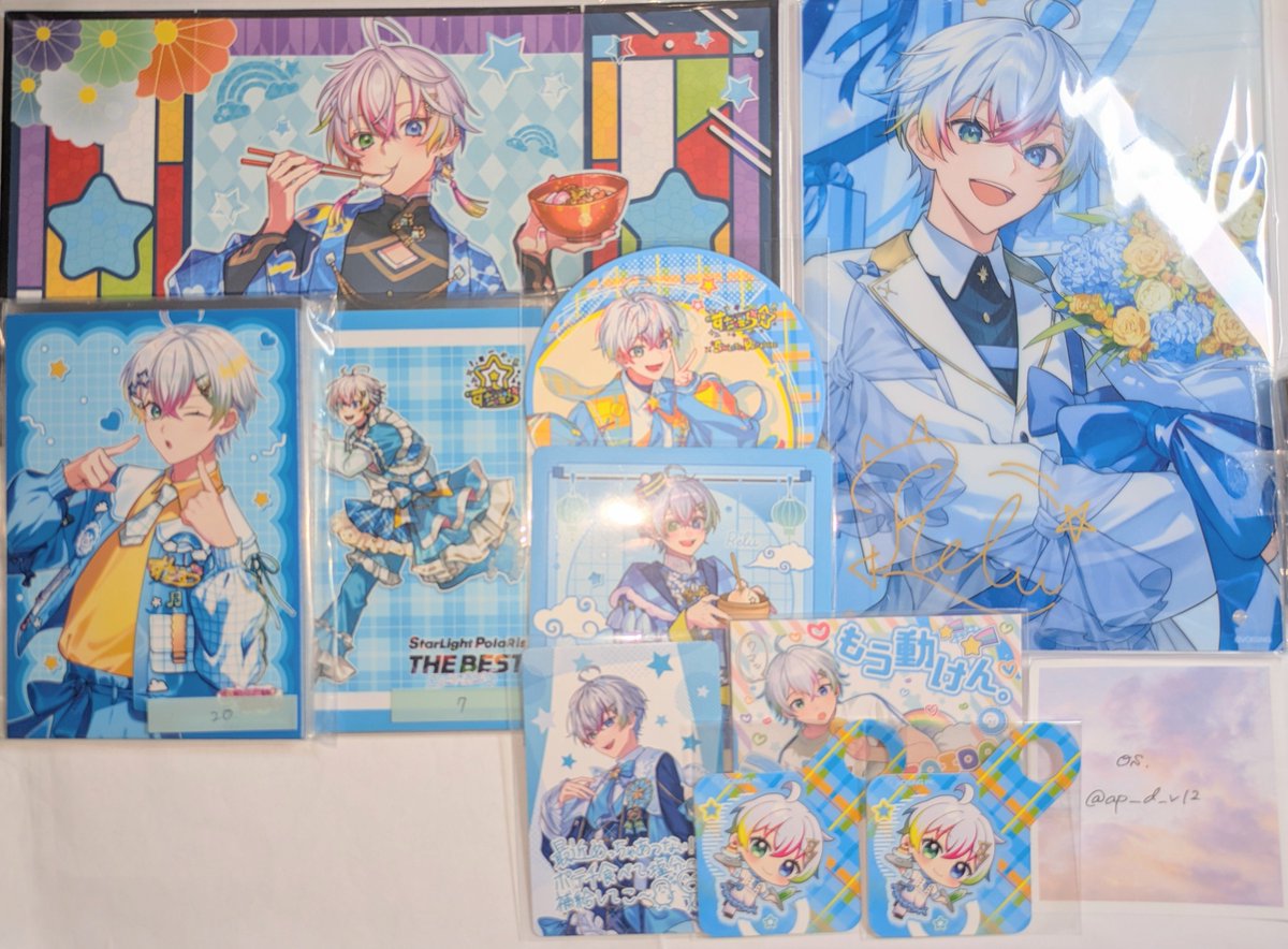 os.@取引垢 tweet media