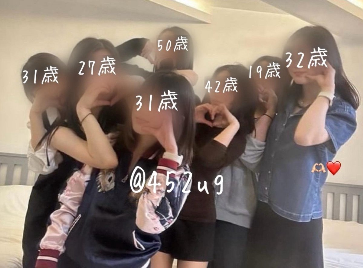 九州の会 tweet media