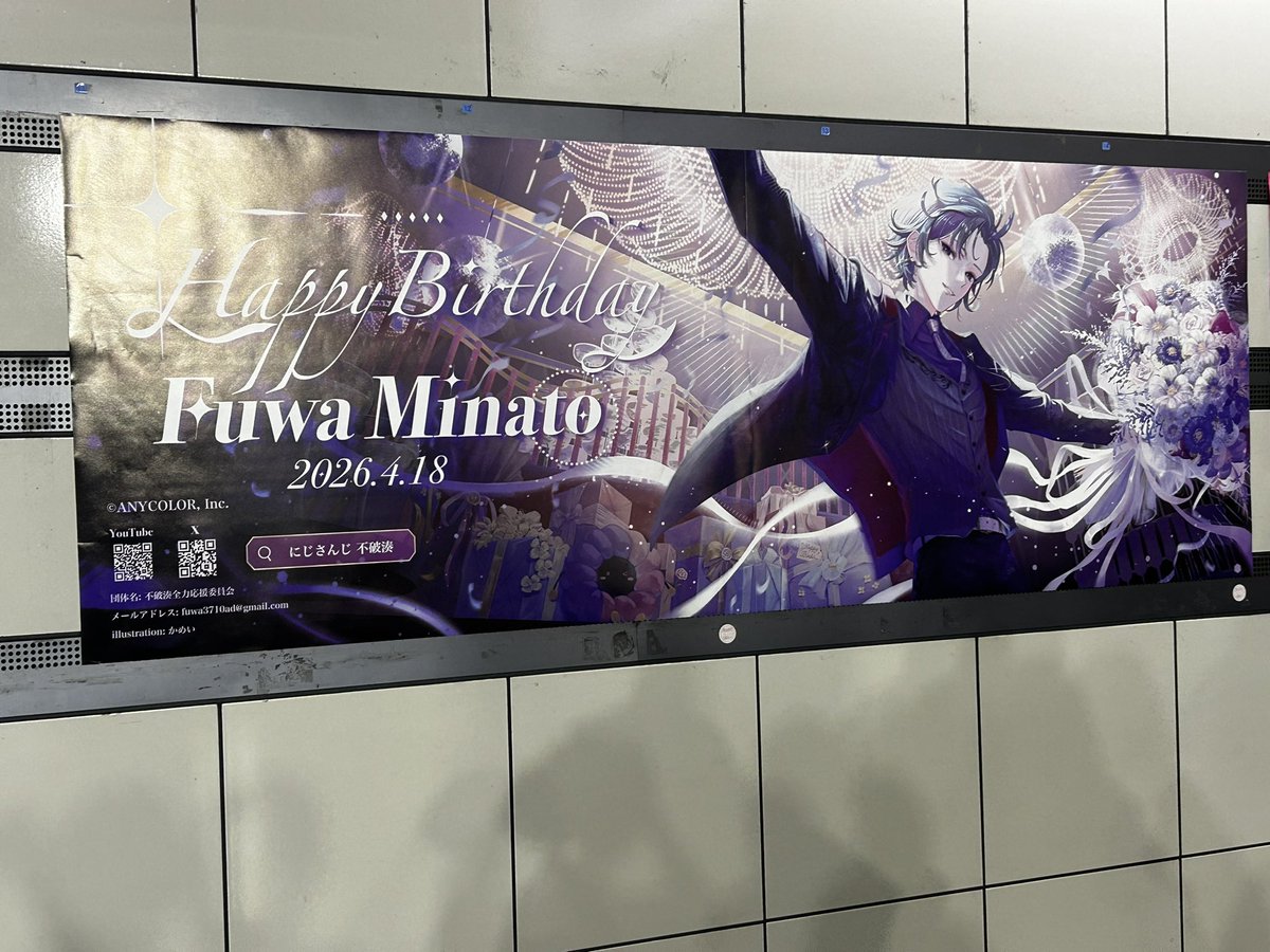 あらぞめ tweet media