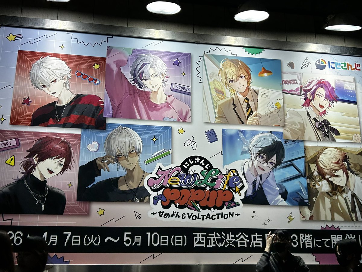 あらぞめ tweet media