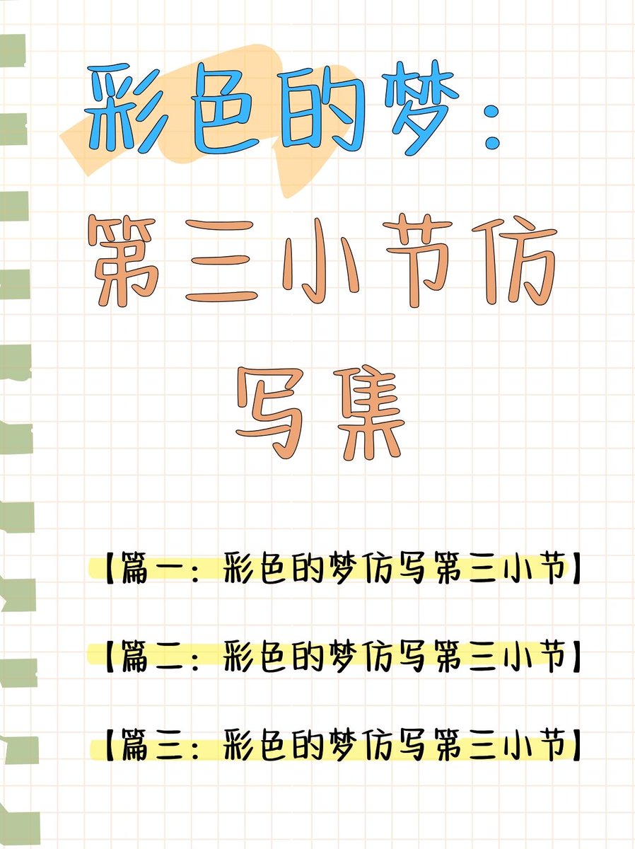 !-!!!\/!/-\!\!G! tweet media