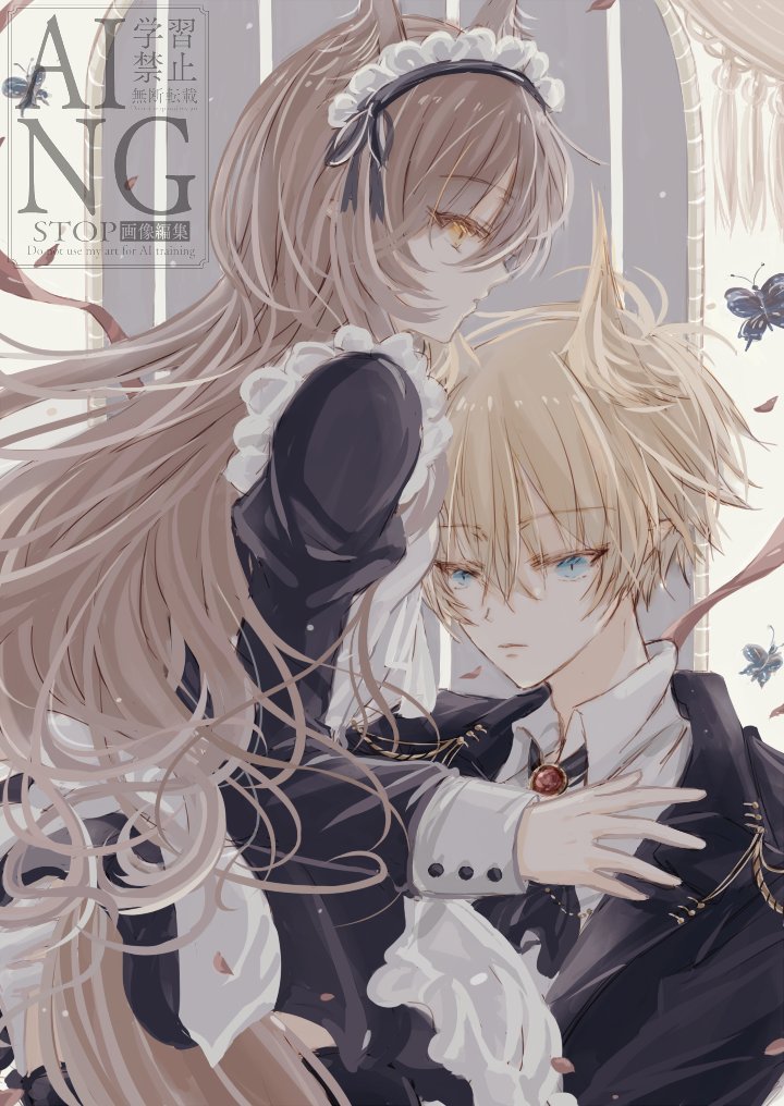 ふぉら tweet media