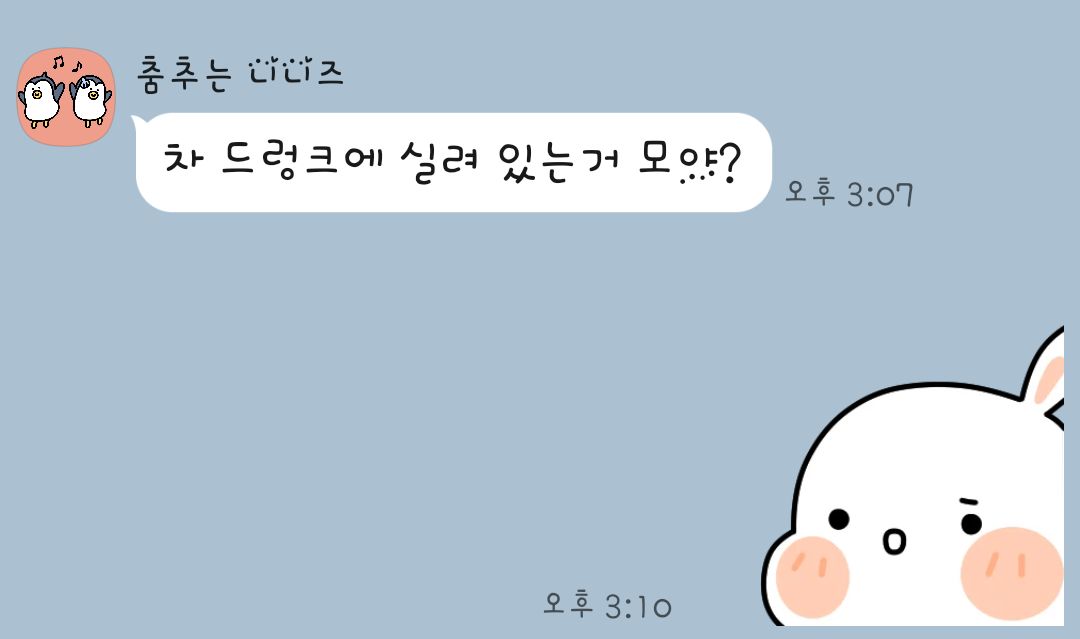 예바라기 tweet media