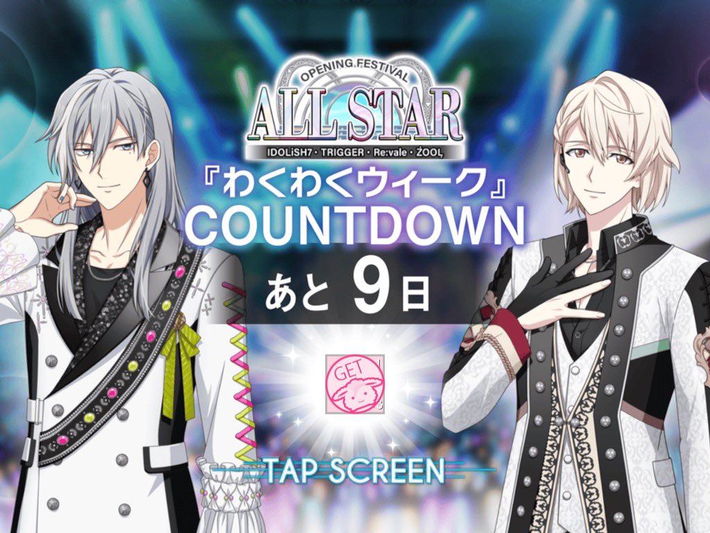 佐平次🙂🦋 tweet media