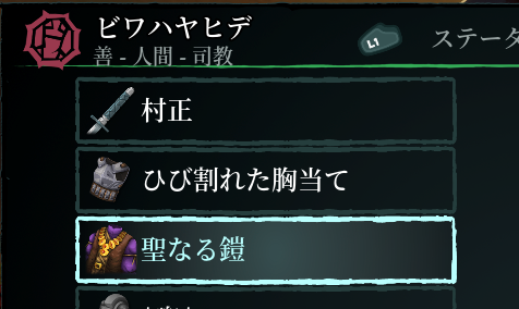 らの字@ナウなヤング tweet media