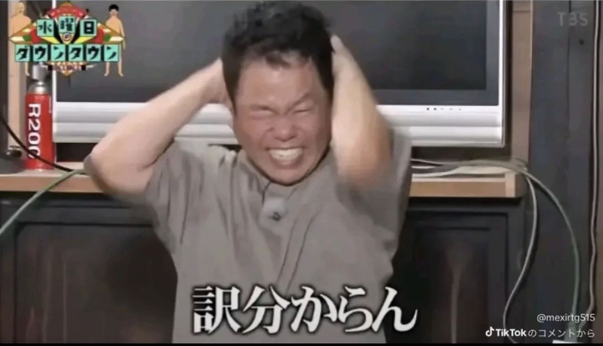 かきあげまーちゃん tweet media