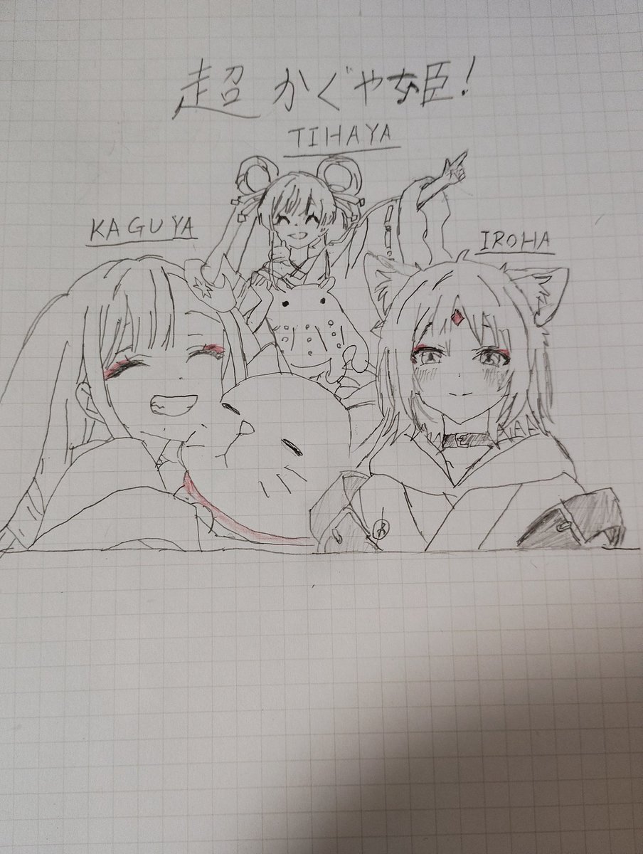 ゐぶきち tweet media