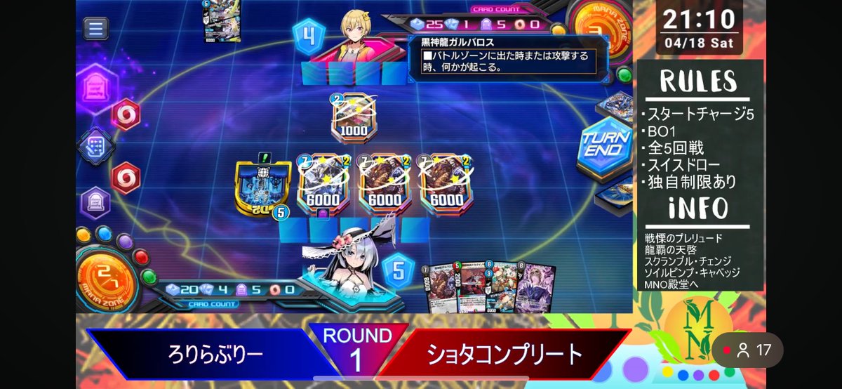 ろりらぶりー tweet media